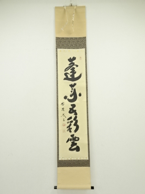 JAPANESE HANGING SCROLL / HAND PAINTED / CALLIGRAPHY 